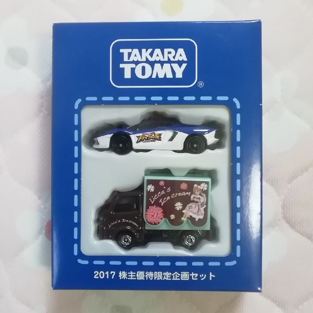 タカラトミー　2017年　株主優待限定　ランボルギーニ　スズキキャリイ移動販売車 エンタメ/ホビーのおもちゃ/ぬいぐるみ(ミニカー)の商品写真