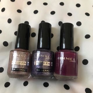 リンメル(RIMMEL)のリンメル スピーディーフィニッシュ マニキュア ペディキュア 3本セット 🉐(マニキュア)