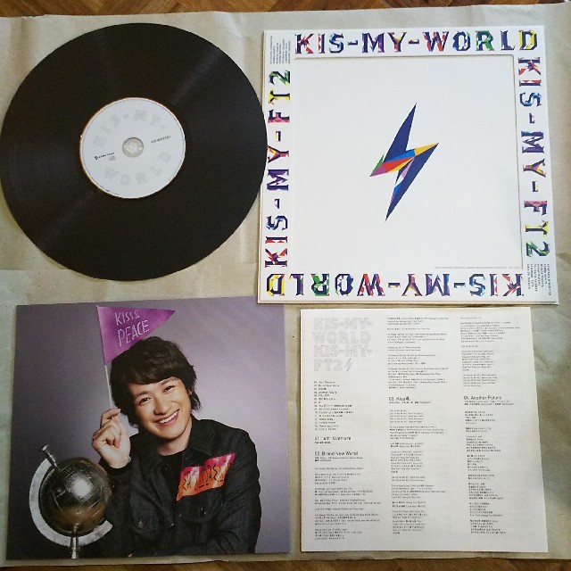 Kis My Ft2 アルバム Kis My World キスマイshop盤 宮田俊哉ver の通販 By ドリー S Shop キスマイ フットツーならラクマ