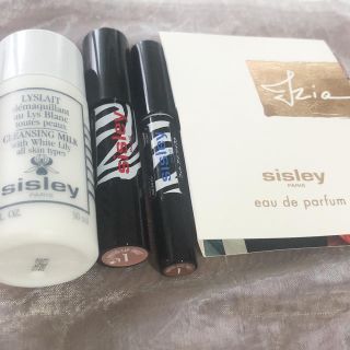 シスレー(Sisley)のシスレー sisley リップライナーアイライナーサンプルセット(サンプル/トライアルキット)