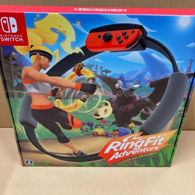 【即日発送】新品未開封 リングフィットアドベンチャー