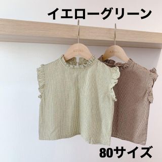 チェック柄トップス♡フリルブラウス♡ 海外こども服　韓国子供服(タンクトップ/キャミソール)