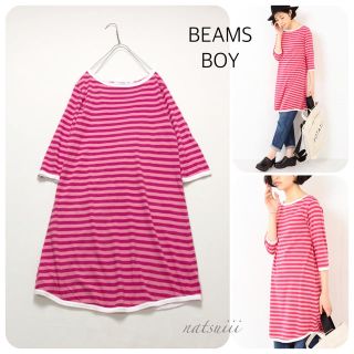 ビームスボーイ(BEAMS BOY)のビームスボーイ . ボーダー ボートネック ワンピース(ひざ丈ワンピース)