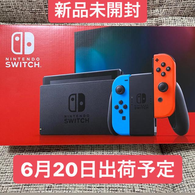 新品 新型 Nintendo Switch 本体 ネオン - 家庭用ゲーム機本体