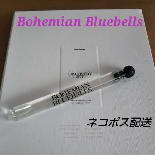 ザラ(ZARA)のZARA ジョーマローン 香水 4ml Bohemian Bullbells(ユニセックス)