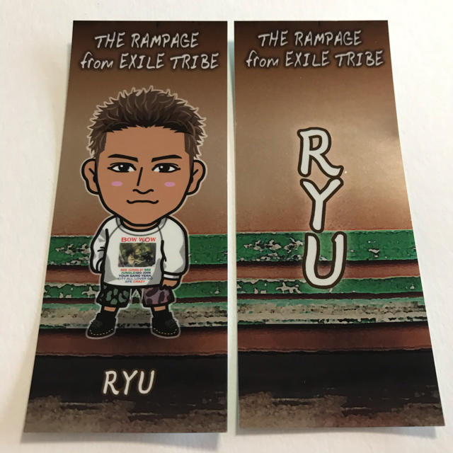 THE RAMPAGE(ザランページ)の龍 千社札 エンタメ/ホビーのタレントグッズ(ミュージシャン)の商品写真