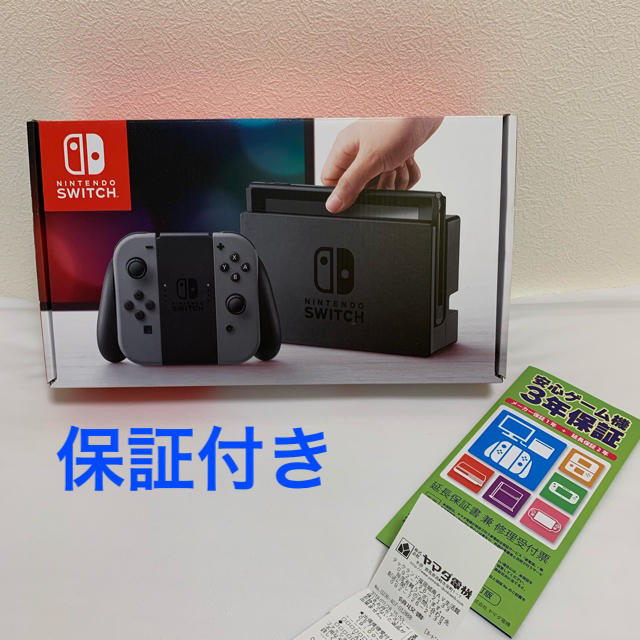 6月中価格☆美品☆保証付き☆ Nintendo Switch スイッチ-