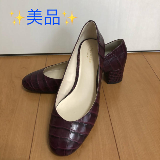 ハイヒール/パンプスコールハーン レディース パンプス 美品【 COLE HAAN 】