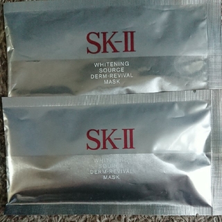 エスケーツー(SK-II)のSK-II ホワイトニングソースマスク 二枚セット(パック/フェイスマスク)