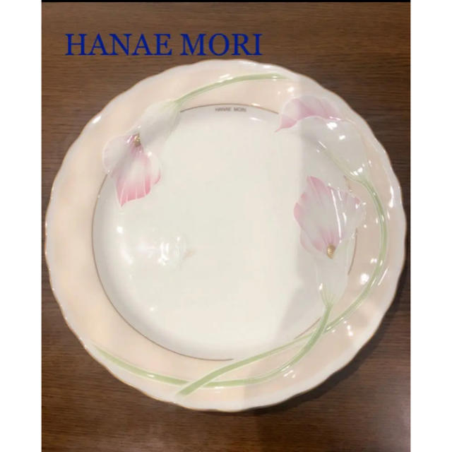 HANAE MORI(ハナエモリ)の美品⭐︎HANAEMORI 大皿プレート インテリア/住まい/日用品のキッチン/食器(食器)の商品写真