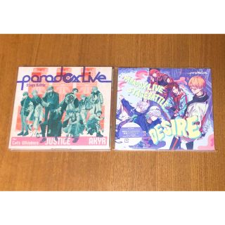 パラライ　Paradox Live CD アルバム(アニメ)