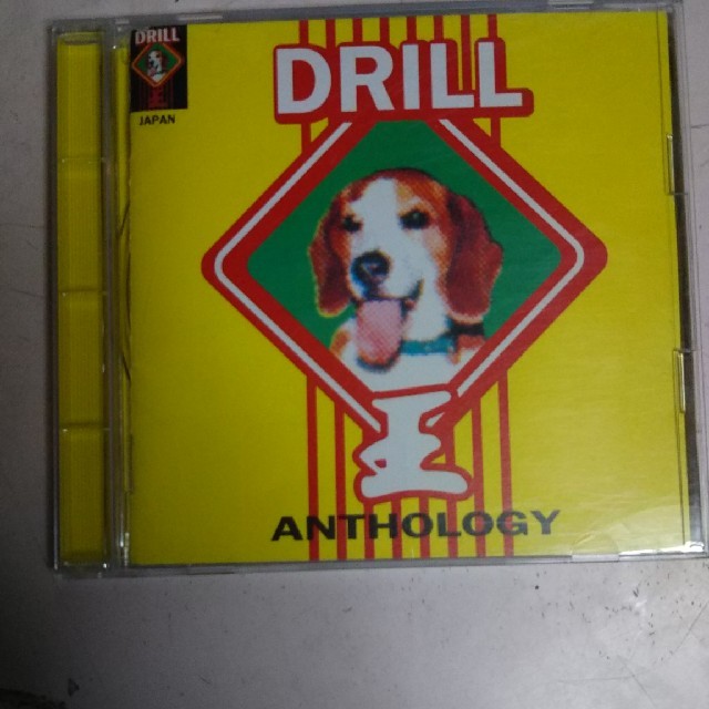 DRILL KING ANTHOLOGY エンタメ/ホビーのCD(ポップス/ロック(邦楽))の商品写真