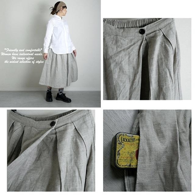 TIGRE BROCANTE(ティグルブロカンテ)の新品 SO✨エスオー 麻ラミー タック ギャザー ボリュームスカート ナチュラン レディースのスカート(ロングスカート)の商品写真