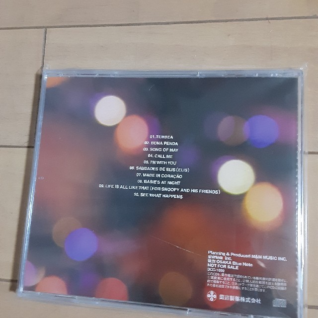 渡辺貞夫　非売品CD 　心に、奏でる エンタメ/ホビーのCD(ジャズ)の商品写真