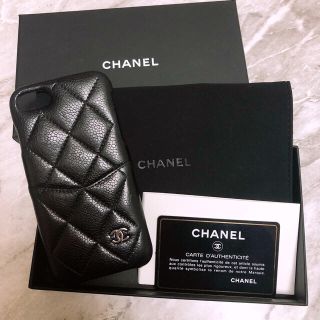 シャネル(CHANEL)の最終値下げ✩CHANEL iPhone8 キャビアスキン(iPhoneケース)