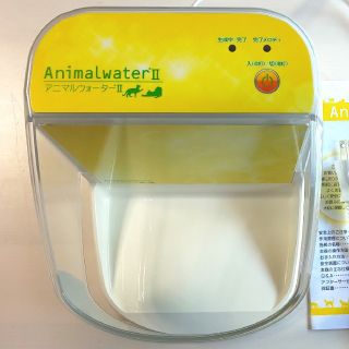 アニマルウォーター2  飲用水生成器 ねこ猫(猫)