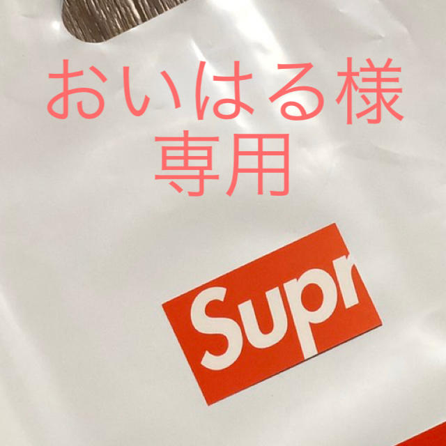 Supreme(シュプリーム)のsupreme  SHOPカード10枚　おいはる様専用 メンズのファッション小物(その他)の商品写真