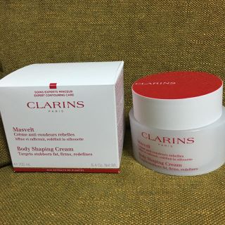 クラランス(CLARINS)のクラランス マスヴェルト 新品未使用(ボディクリーム)