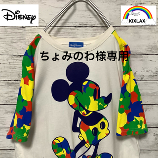 ディズニー(Disney)の[一点物][Disney]迷彩ミッキーTシャツ　ビッグプリント(Tシャツ/カットソー(半袖/袖なし))