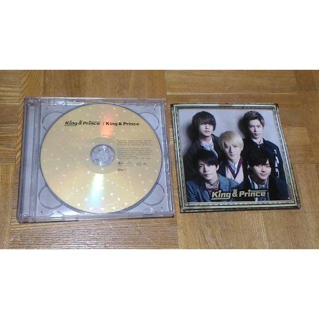 King & Prince 1stアルバム 2CD 初回盤B