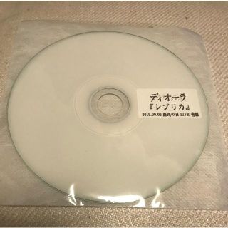 DIAURA ディオーラ 物販購入限定特典 LIVE音源CD 非売品(ポップス/ロック(邦楽))