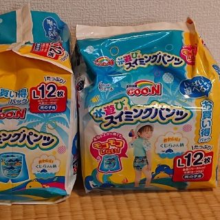 GOO.N水遊びスイミングパンツ男の子用L12枚×2パック(ベビー紙おむつ)