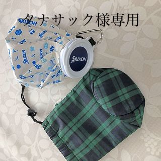 スリクソン(Srixon)のスリクソン氷嚢ボトルカバーセット(ゴルフ)