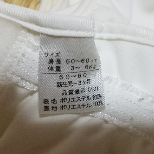 布おむつセット キッズ/ベビー/マタニティのおむつ/トイレ用品(布おむつ)の商品写真