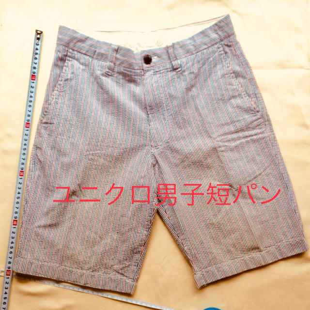 UNIQLO(ユニクロ)のUNIQLO男子短パン 165／72 キッズ/ベビー/マタニティのキッズ服男の子用(90cm~)(パンツ/スパッツ)の商品写真