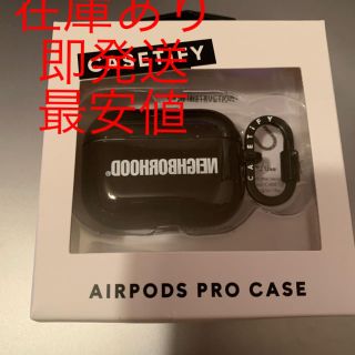 ネイバーフッド(NEIGHBORHOOD)のCASETiFY NEIGHBORHOOD AirPods Pro ケース(iPhoneケース)