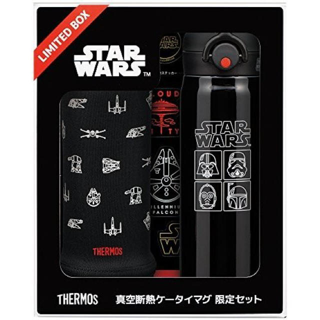 新品・未使用！激レア！【スターウォーズ　真空断熱マグ限定セット】