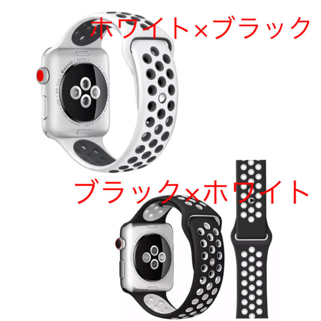 Apple Watch(アップルウォッチ)のアップルウォッチ　Apple Watch 42mm/44mm スポーツバンド メンズの時計(腕時計(デジタル))の商品写真