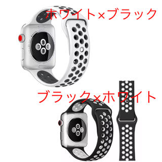 アップルウォッチ(Apple Watch)のアップルウォッチ　Apple Watch 42mm/44mm スポーツバンド(腕時計(デジタル))