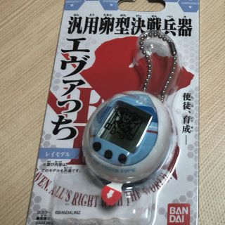 バンダイ(BANDAI)のエヴァっち　レイver.(携帯用ゲーム機本体)