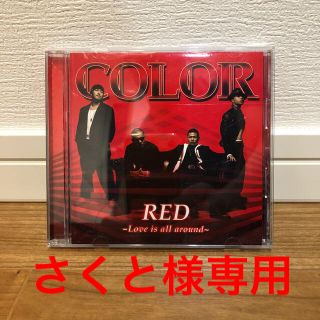 COLOR RED(ポップス/ロック(邦楽))