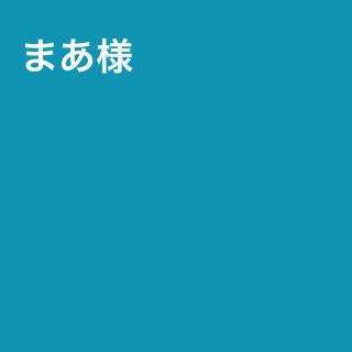 レインブーツ 長靴 レインシューズ 黒14.5(長靴/レインシューズ)