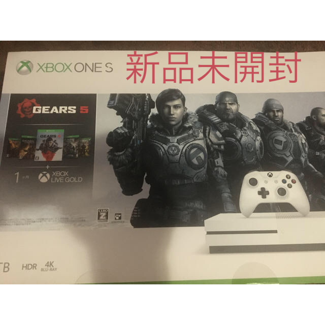 XBOX ONE S 本体＋GEARS5＋GEARS COLLECTION同梱