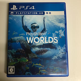 プレイステーションヴィーアール(PlayStation VR)のPlayStation VR WORLDS PS4(家庭用ゲームソフト)
