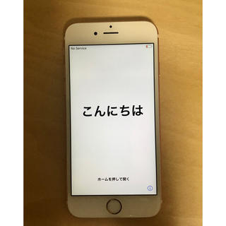 アイフォーン(iPhone)のiPhone6s 64GB ローズゴールド docomo版(スマートフォン本体)