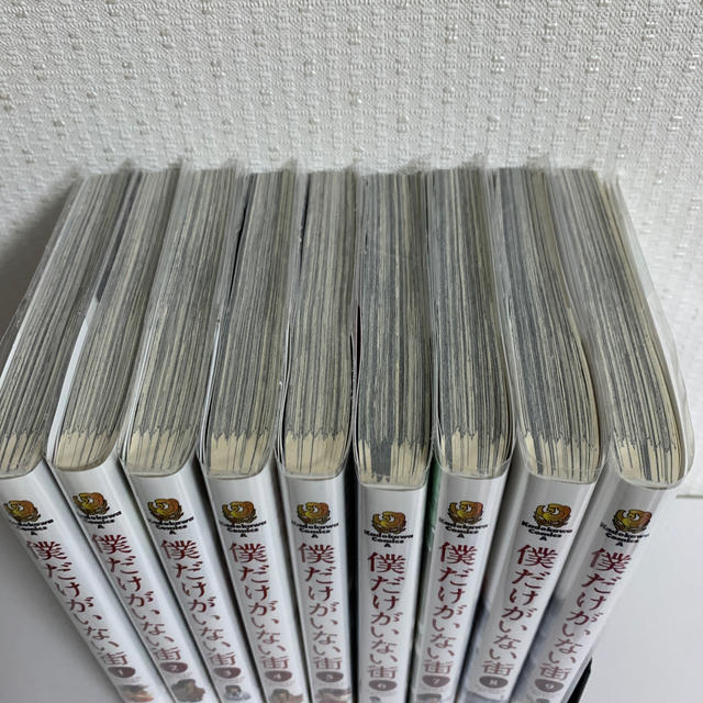 角川書店(カドカワショテン)の僕だけがいない街 全巻セット　ビニールカバー付き エンタメ/ホビーの漫画(青年漫画)の商品写真