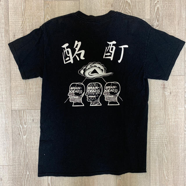 求❗️Sasquatchfabrix サスクワッチファブリックス　酩酊 Tシャツ