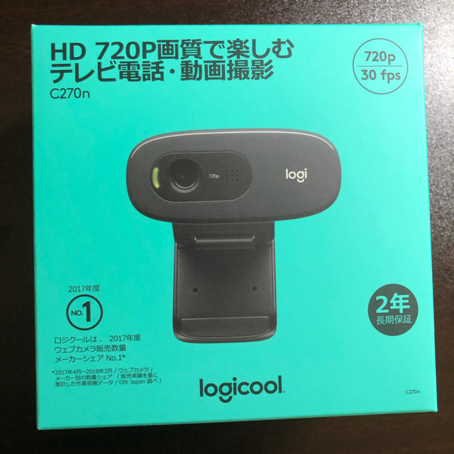 【新品未使用】Logicool ロジクール　ウェブカメラ　C270n