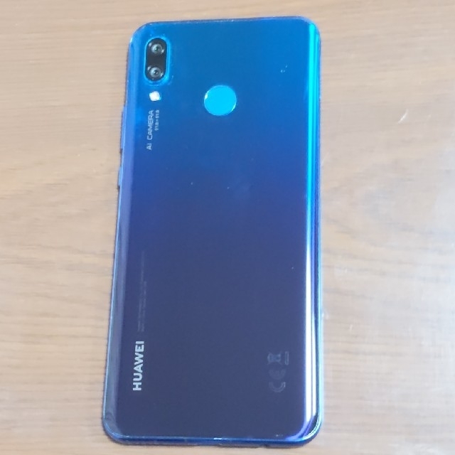 Huawei Nova3 アイリスパープル - www.sorbillomenu.com