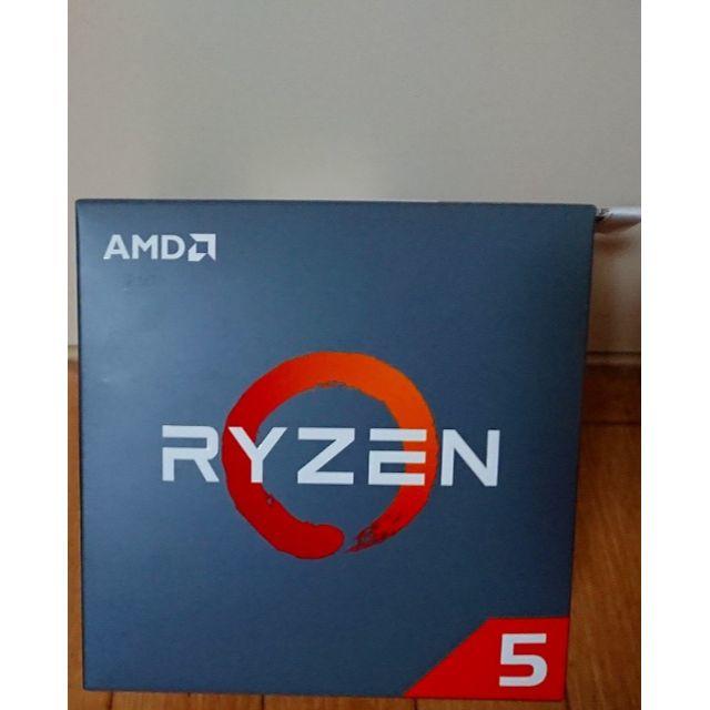 AMD ryzen5 1600 AF