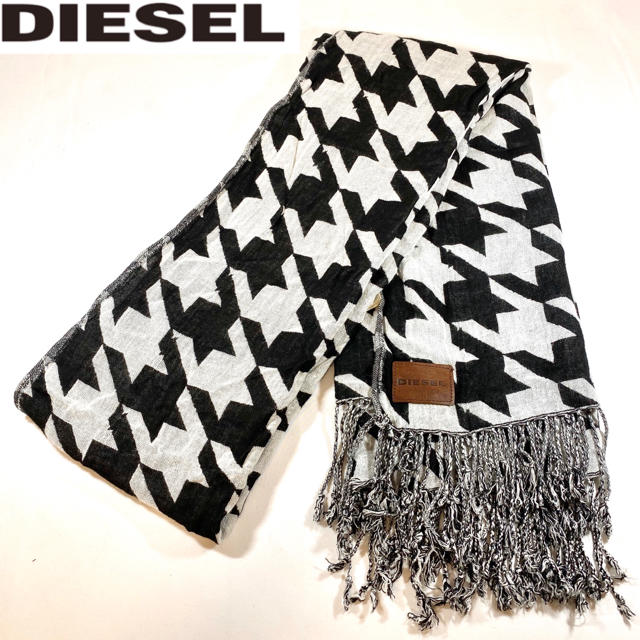 DIESEL(ディーゼル)のディーゼル　ストール　レーヨン100%  チェック　モノトーン レディースのファッション小物(ストール/パシュミナ)の商品写真