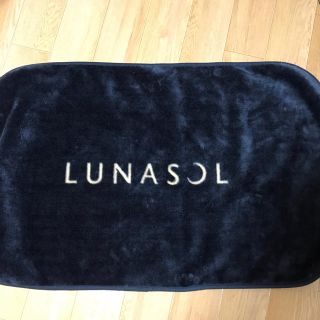 ルナソル(LUNASOL)の【LUNASOL】ノベルティ ブランケット ひざ掛け(ノベルティグッズ)