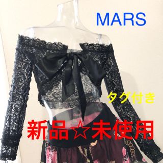 マーズ(MA＊RS)のMARS☆マーズ☆新品☆未使用☆タグ付☆レースカーディガン☆胸リボン☆ブラック☆(カーディガン)