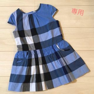 バーバリー(BURBERRY)の美品 BURBERRY CHILDREN バーバリー ワンピース ４Y 104㎝(ワンピース)