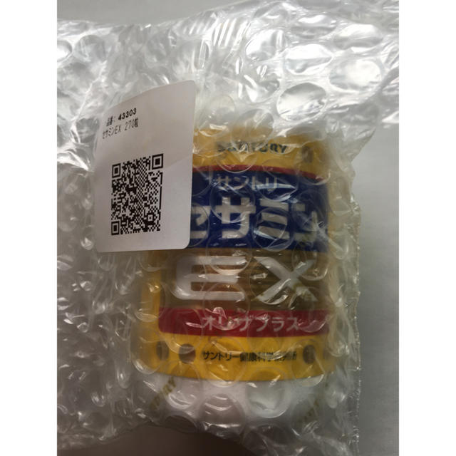 サントリー　セサミンＥＸ　270粒食品/飲料/酒