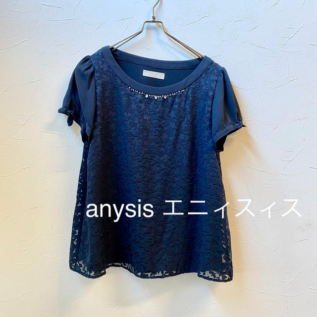 anySiS(エニィスィス)のanysis エニィスィス＊2＊カットソー ブラウス レース リボン ネイビー レディースのトップス(シャツ/ブラウス(半袖/袖なし))の商品写真